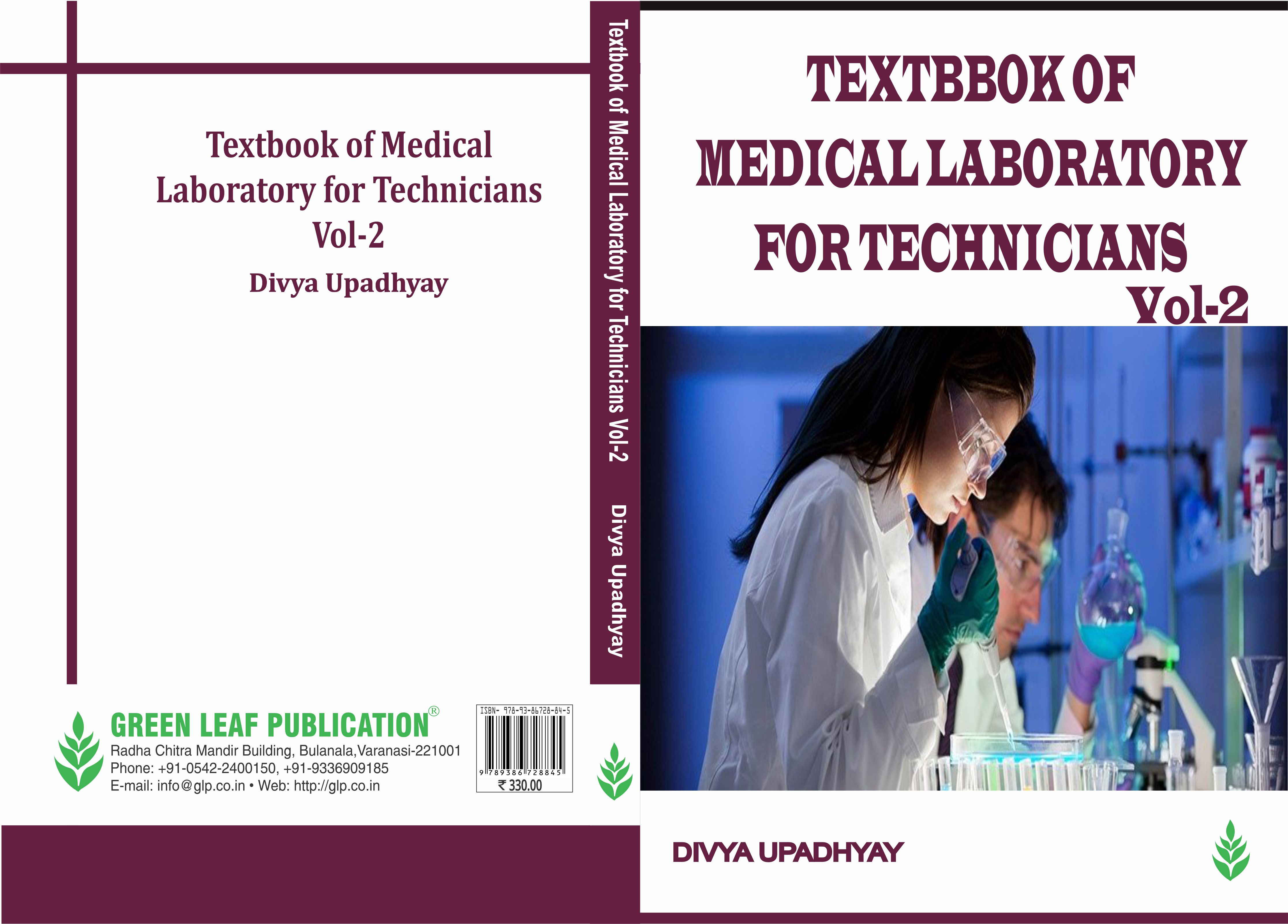 24_06_2024_15_04_23_Textbook of Medical Laboratory for Technicians   Vol-2.jpg